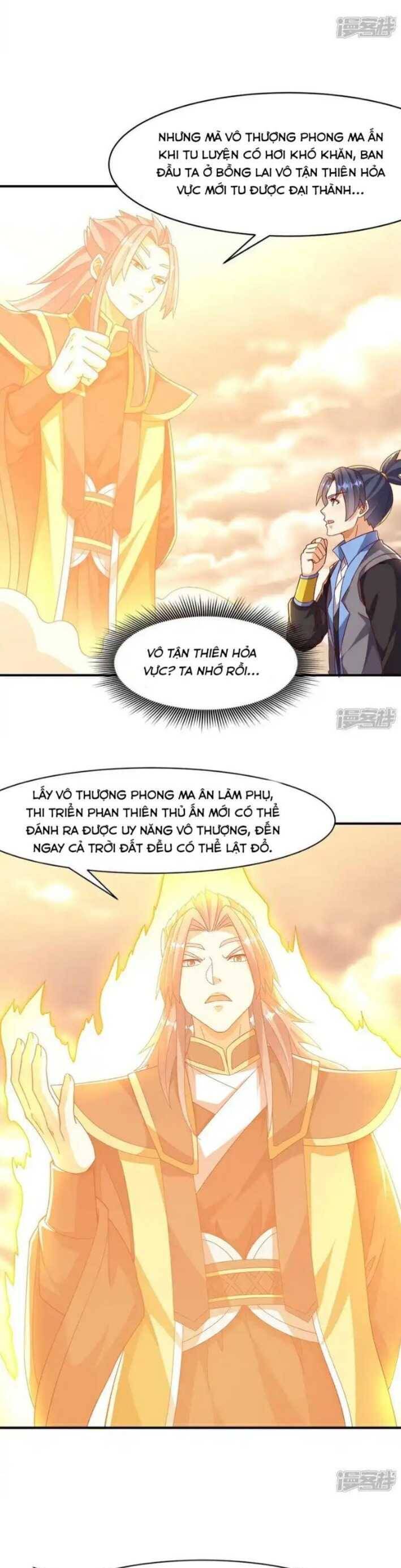 Võ Nghịch Chương 546 Ảnh 12