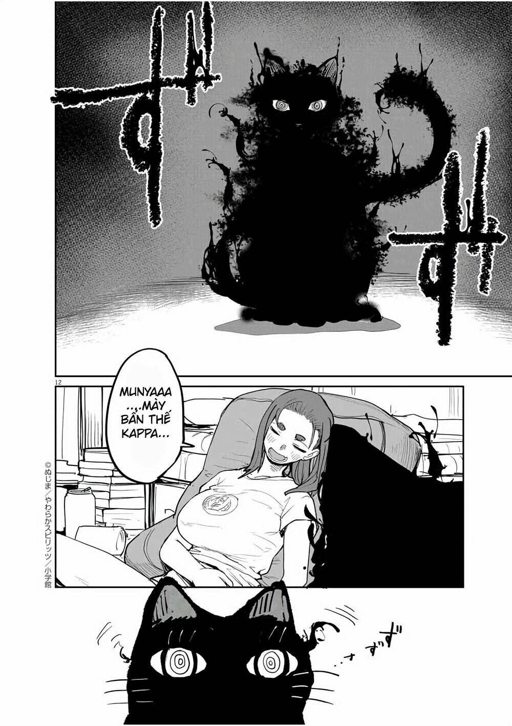 Kaii To Otome To Kamigakushi Chương 32 Ảnh 13