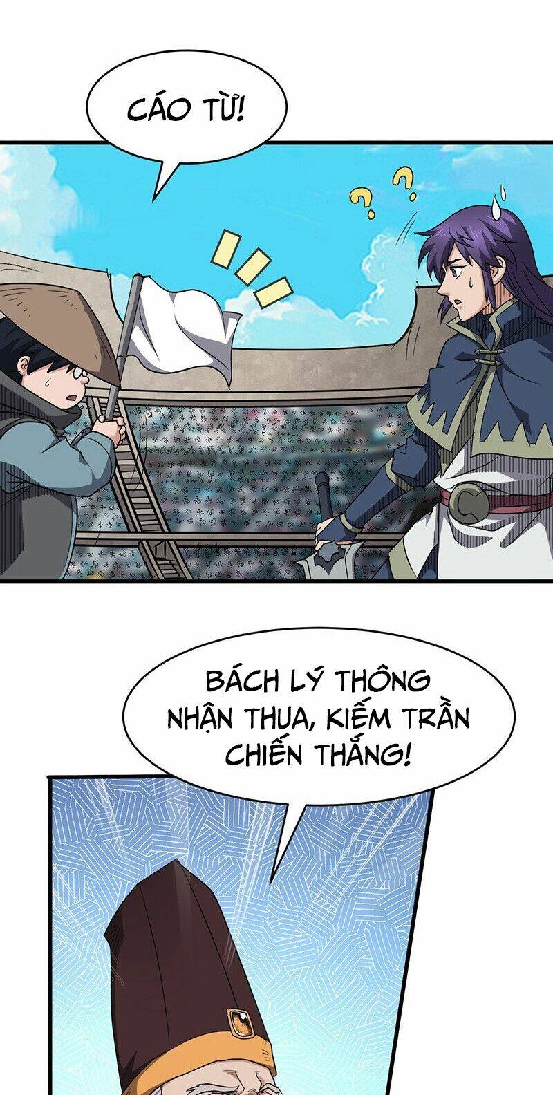 Hỗn Độn Kiếm Thần Chương 177 Ảnh 23