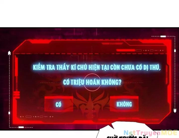 Toàn Dân Ngự Thú: Bắt Đầu Từ Sơn Hải Kinh Ta Quét Ngang Toàn Cầu Chương 2 Ảnh 40