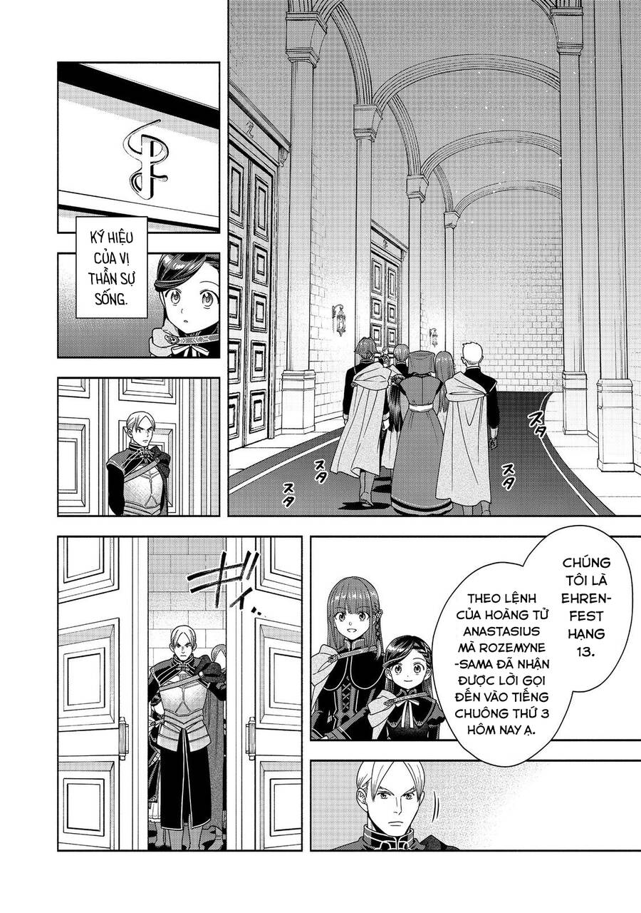 Honzuki No Gekokujou : Koshiki Komikku Ansoroji Chương 32 Ảnh 5