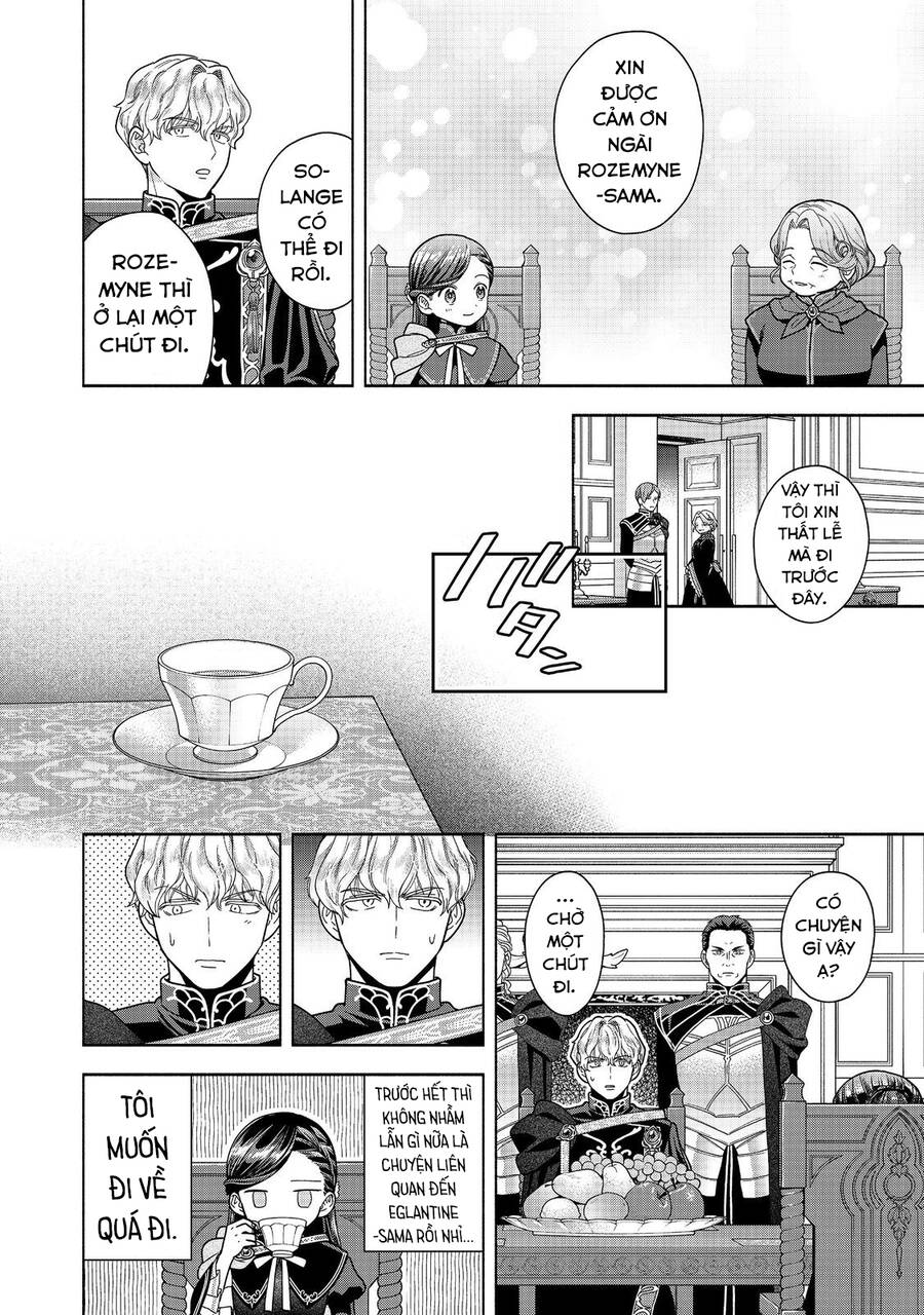 Honzuki No Gekokujou : Koshiki Komikku Ansoroji Chương 32 Ảnh 17