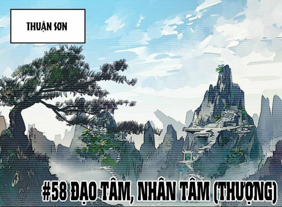 Siêu Thần Linh Chủ Chương 58 Ảnh 6