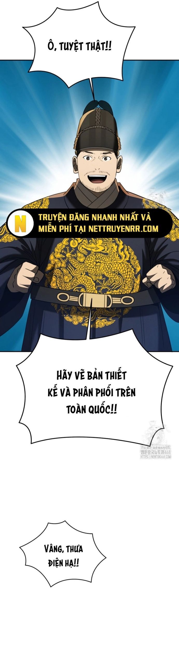 Vương Triều Đen Tối: Joseon Chương 86 Ảnh 29