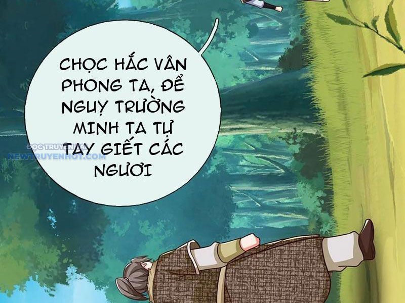 Khắc Đan Tu Tiên Chỉ Cẩu Trường Sinh Chương 61 Ảnh 40