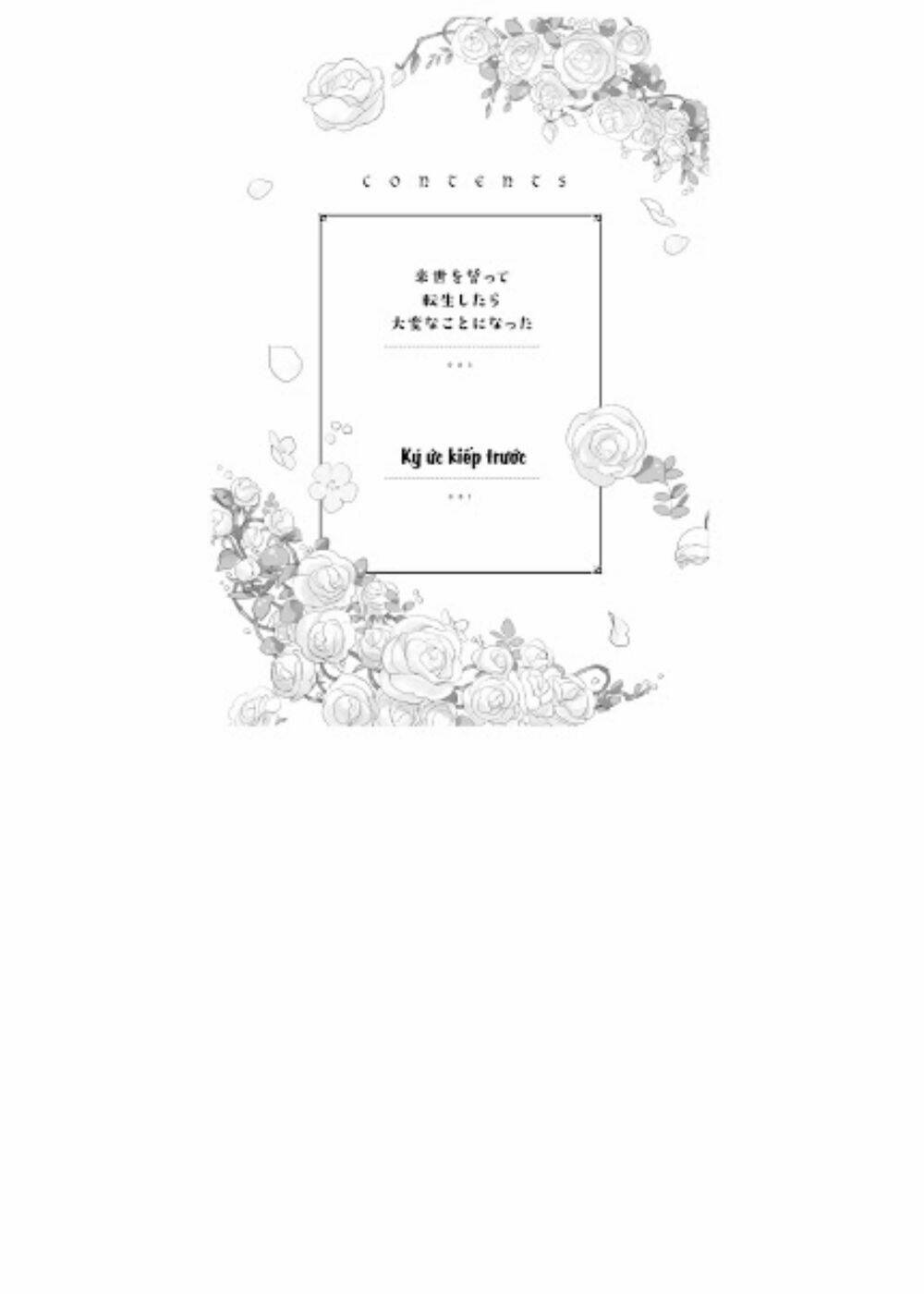 Lời Hẹn Ước Kiếp Trước Không Như Mơ Chương 1 Ảnh 4