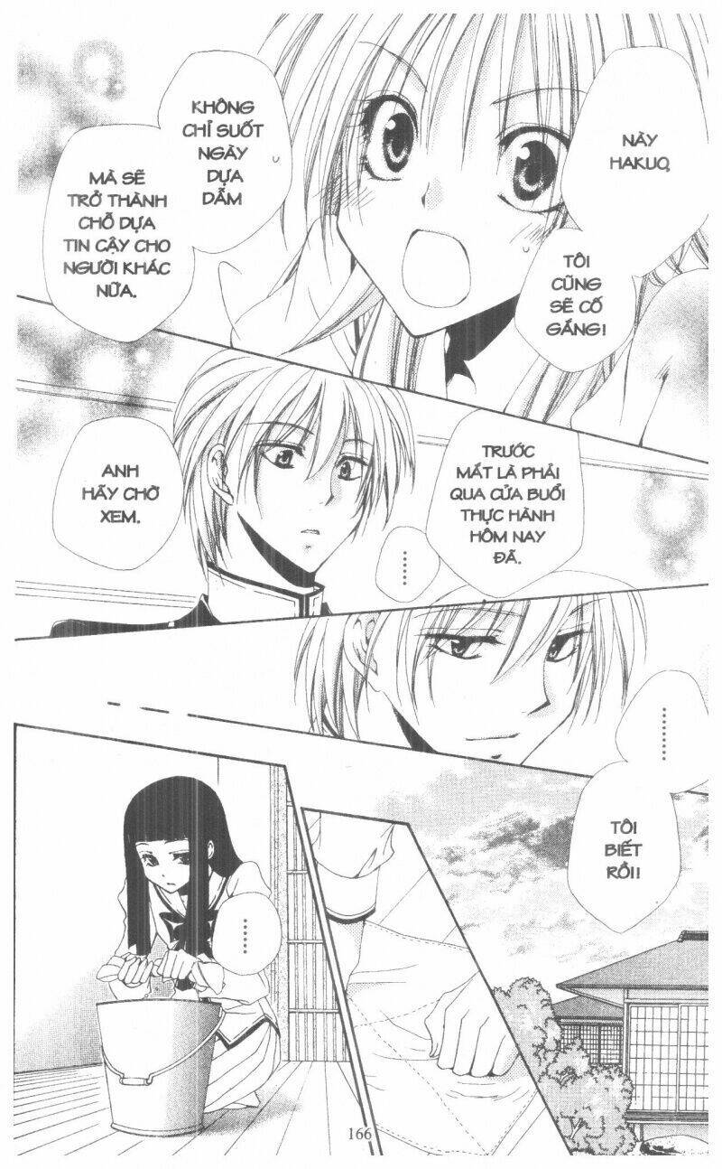Lớp Học Quản Gia - Shitsuji-Sama No Okiniiri Chương 36 Ảnh 21