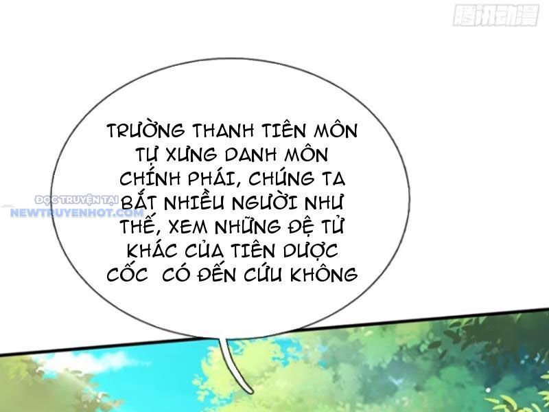 Khắc Đan Tu Tiên Chỉ Cẩu Trường Sinh Chương 72 Ảnh 33