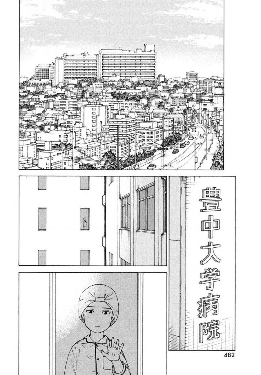 Tengoku Daimakyou Chương 42 Ảnh 19