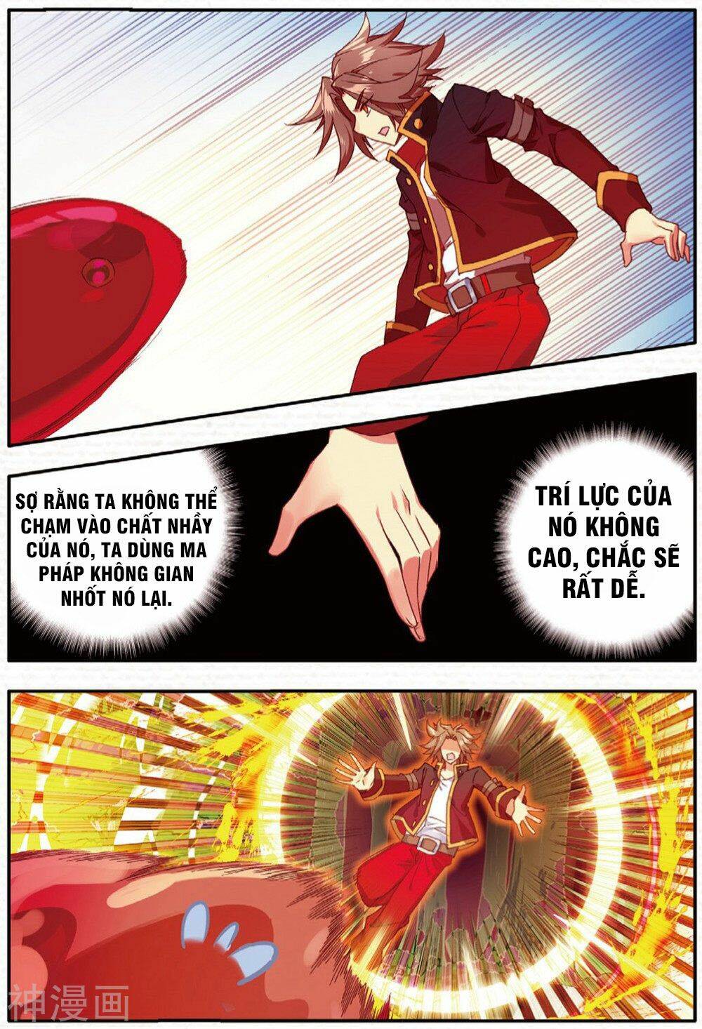 Xích Hoàng Truyền Kỳ Chương 100 Ảnh 11