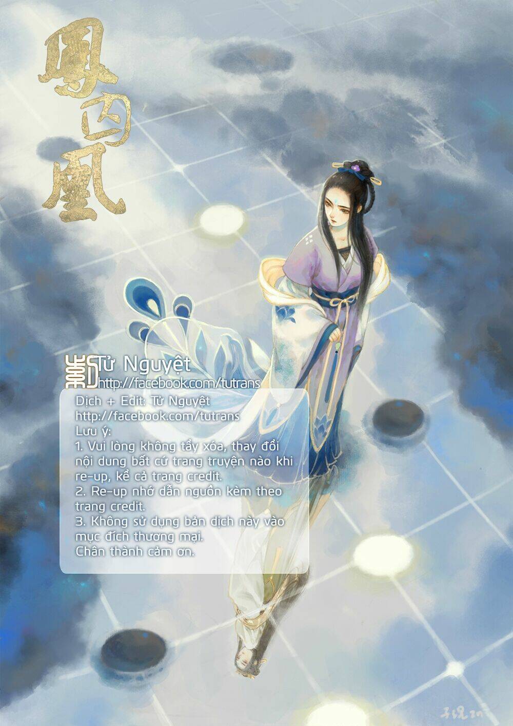 Phượng Tù Hoàng Chương 27 Ảnh 2