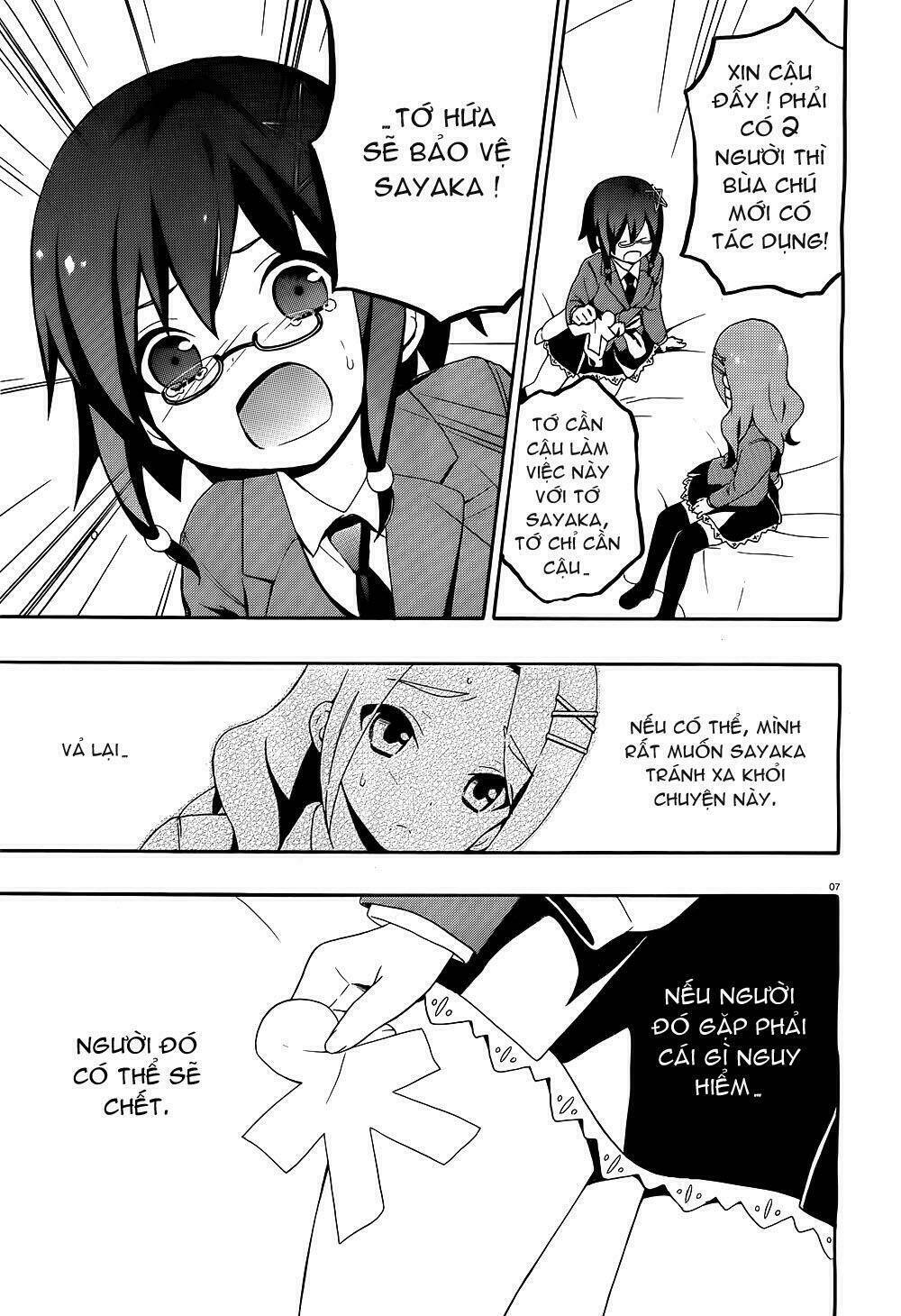 Corpse Party: Book Of Shadows Chương 2 Ảnh 9