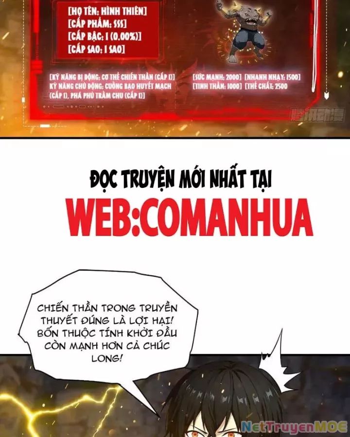 Toàn Dân Ngự Thú: Bắt Đầu Từ Sơn Hải Kinh Ta Quét Ngang Toàn Cầu Chương 7 Ảnh 50