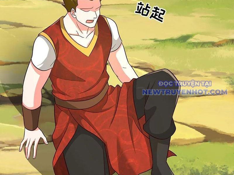 Khắc Đan Tu Tiên Chỉ Cẩu Trường Sinh Chương 76 Ảnh 15