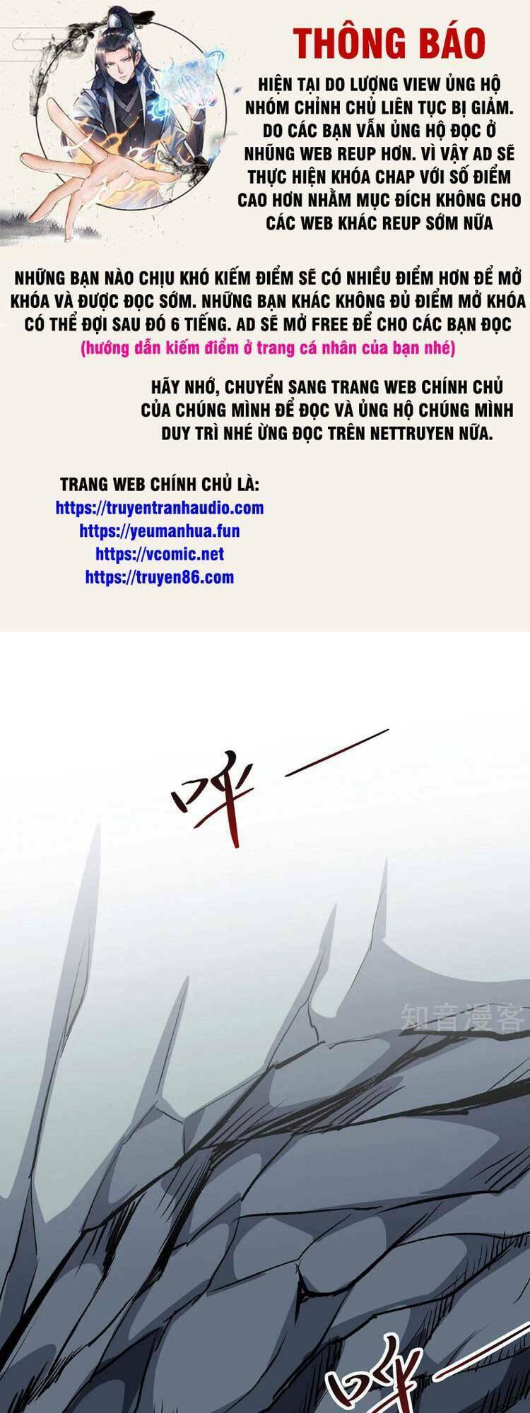 Vạn Cổ Đệ Nhất Tế Chương 290 Ảnh 2