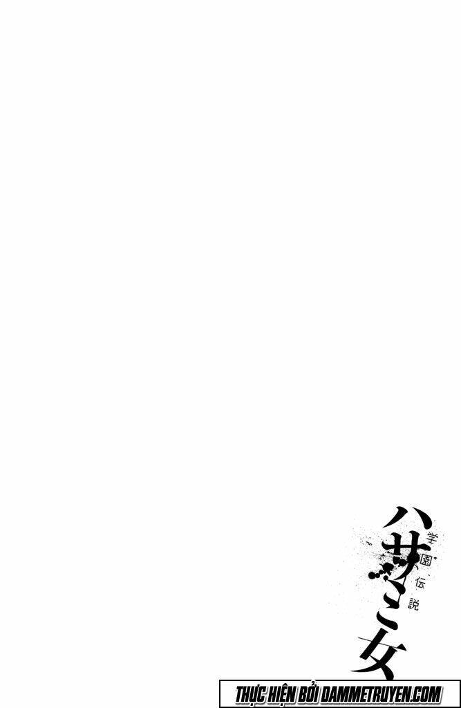 Gakuen Densetsu Hasami Onna Chương 2 Ảnh 39