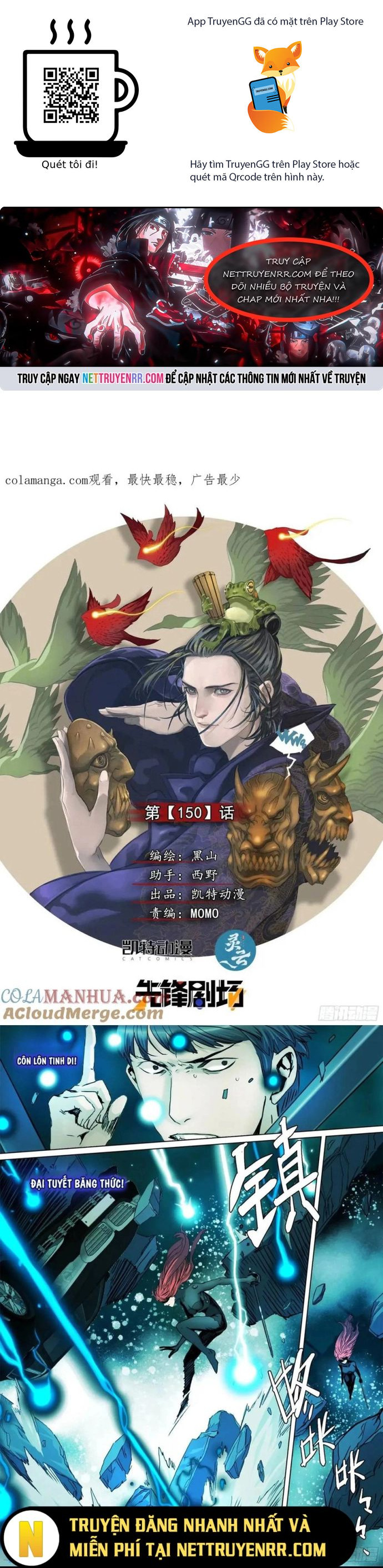 Sơn Thượng Chi Nhân Chương 150 Ảnh 2