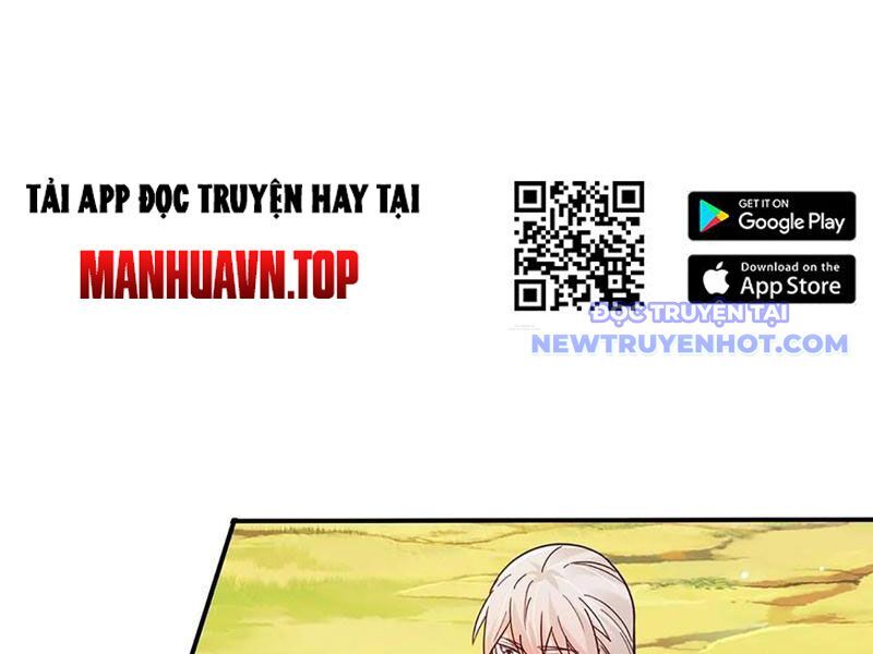 Khắc Đan Tu Tiên Chỉ Cẩu Trường Sinh Chương 76 Ảnh 57