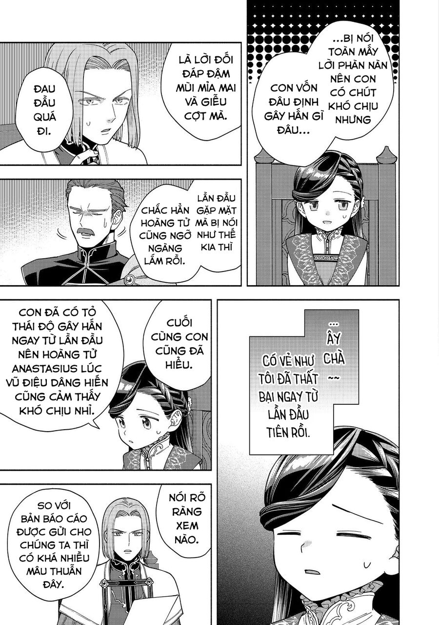 Honzuki No Gekokujou : Koshiki Komikku Ansoroji Chương 37 Ảnh 29