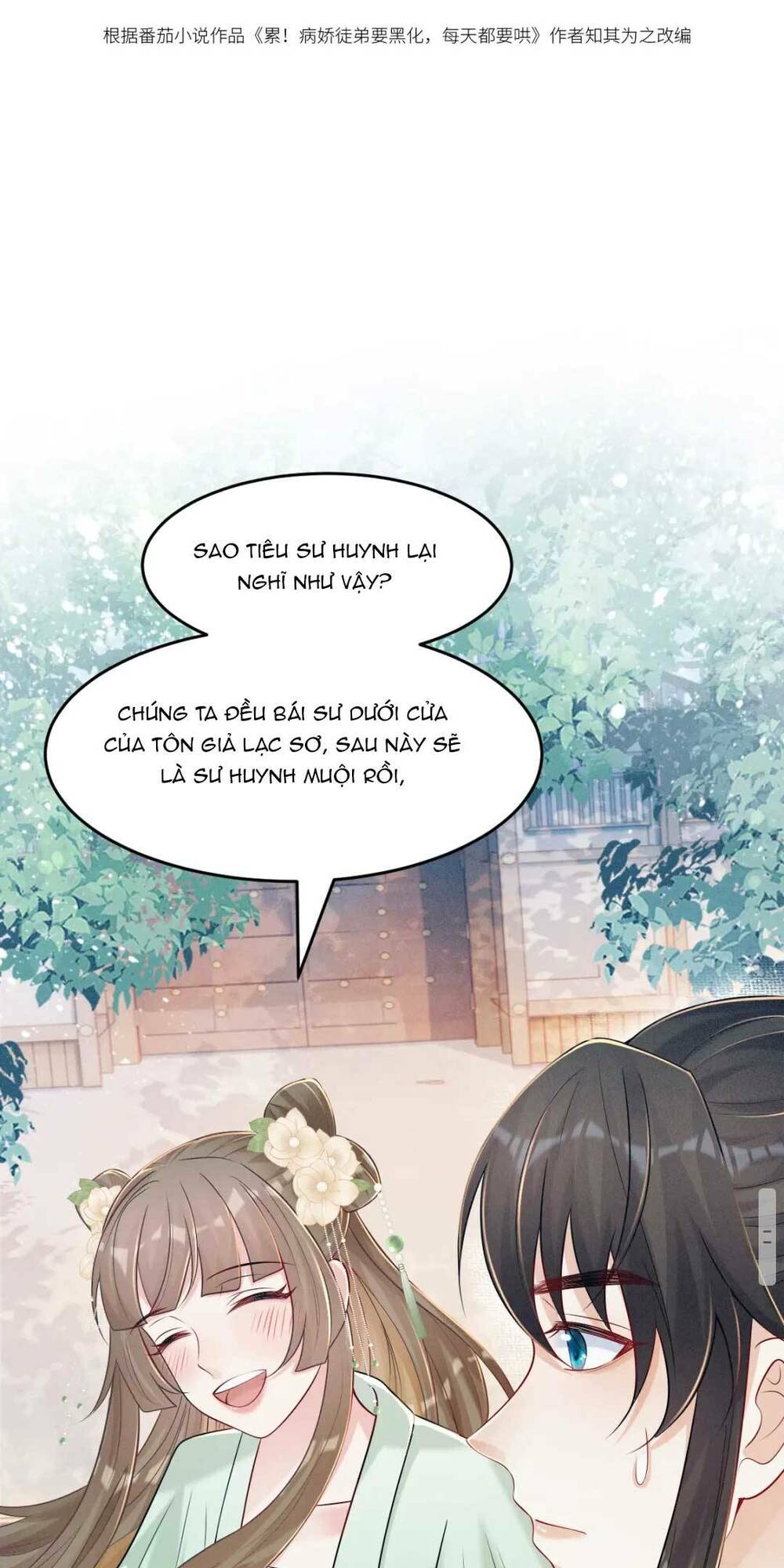 Bệnh Kiều Đồ Đệ Ngày Nào Cũng Phải Dỗ Dành Chương 13 Ảnh 4