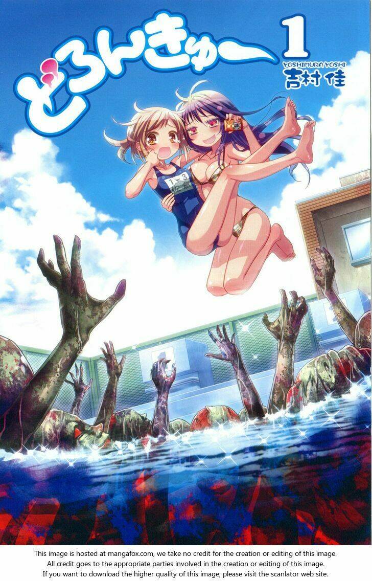 Doronkyu Chương 1 Ảnh 4