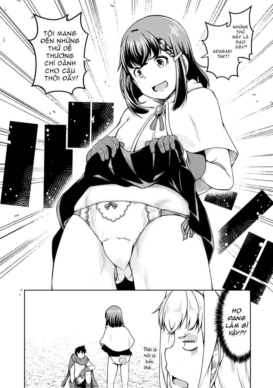 Sakyubasu Ni Tensei Shitanode Miruku O Shiborimasu Chương 19 Ảnh 30