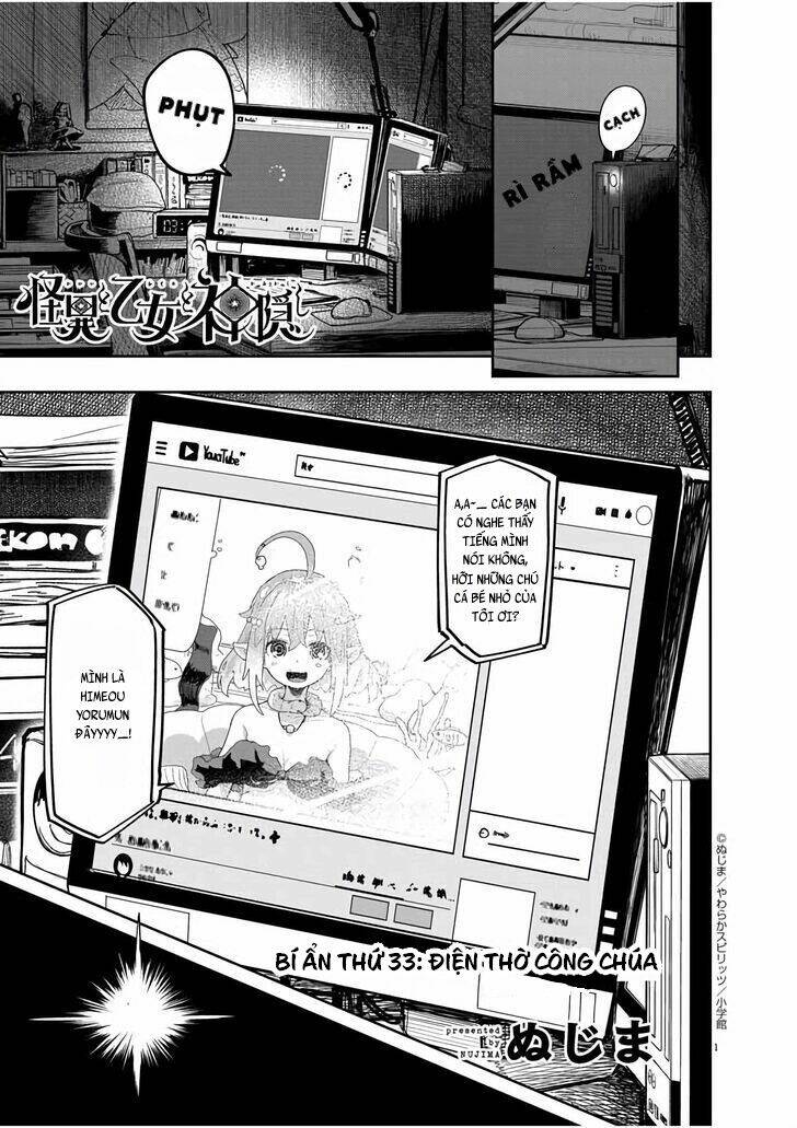 Kaii To Otome To Kamigakushi Chương 33 Ảnh 2