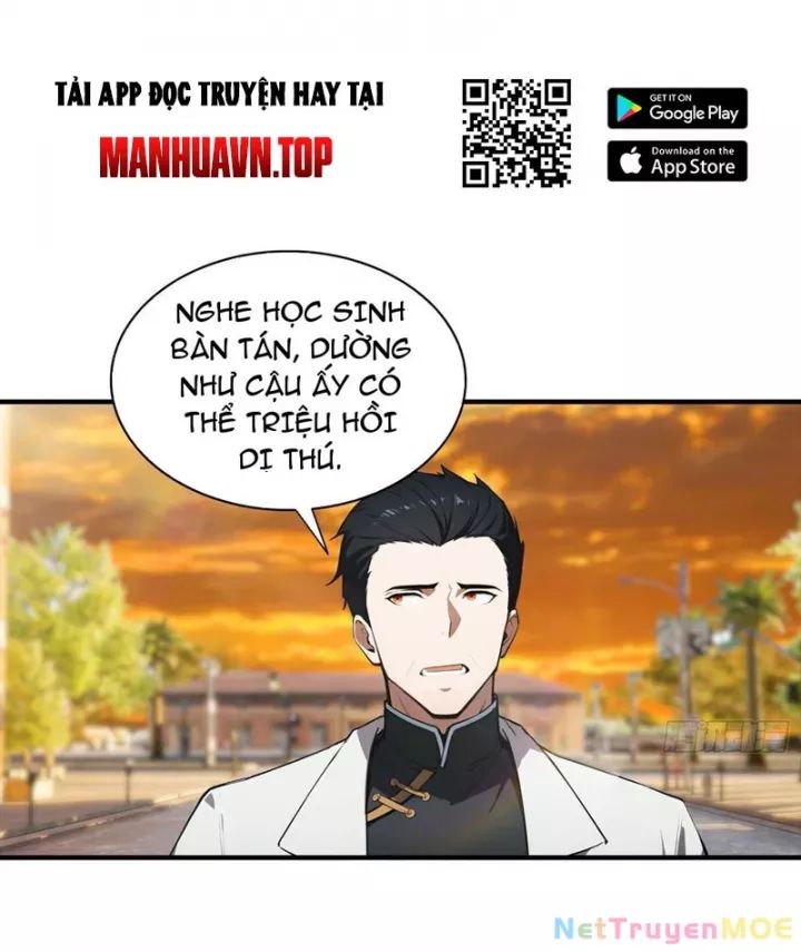 Toàn Dân Ngự Thú: Bắt Đầu Từ Sơn Hải Kinh Ta Quét Ngang Toàn Cầu Chương 4 Ảnh 54