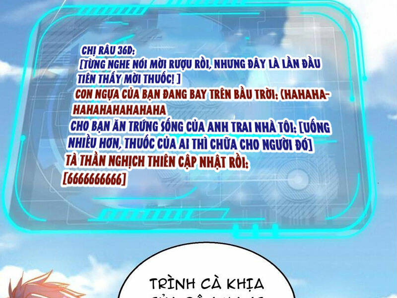 Vô Địch Từ Cưỡng Hôn Ma Nữ Chương 161 Ảnh 21