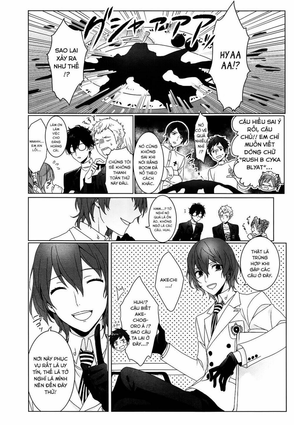 Persona 5 Anthology Chương 3 Ảnh 7