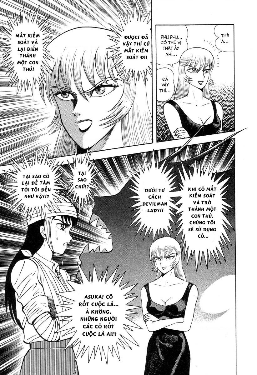 Devilman Lady Chương 2 Ảnh 13