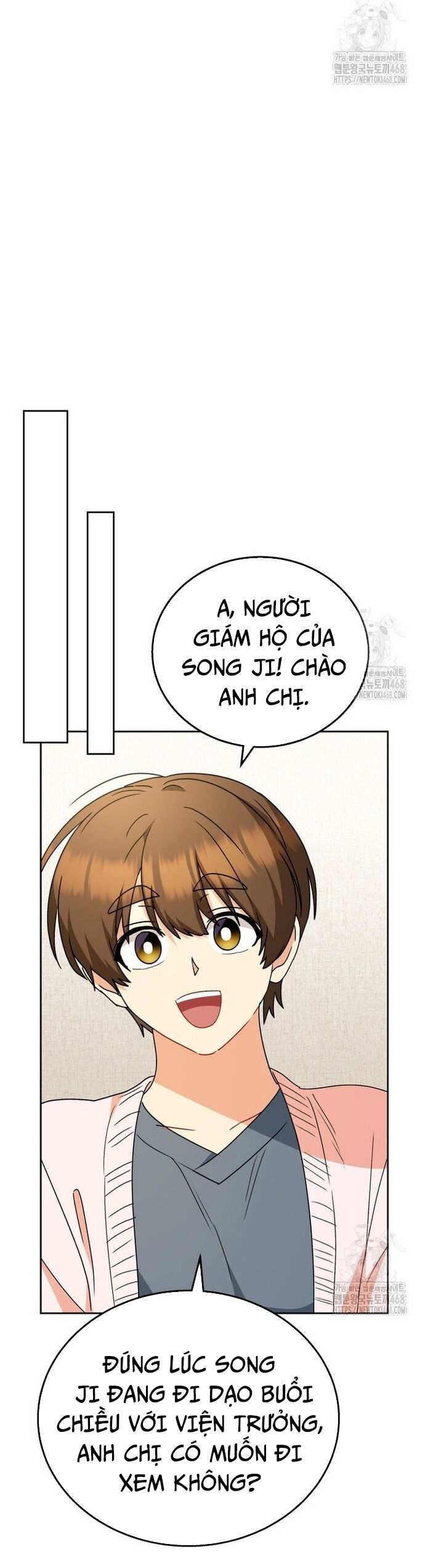 Xin Chào! Bác Sĩ Thú Y Chương 91 Ảnh 23