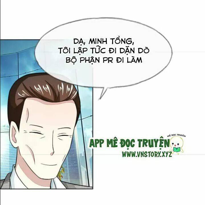Nam Thần Ma Cà Rồng: Sủng Nhược Tiểu Lãn Thê Chương 119 Ảnh 13