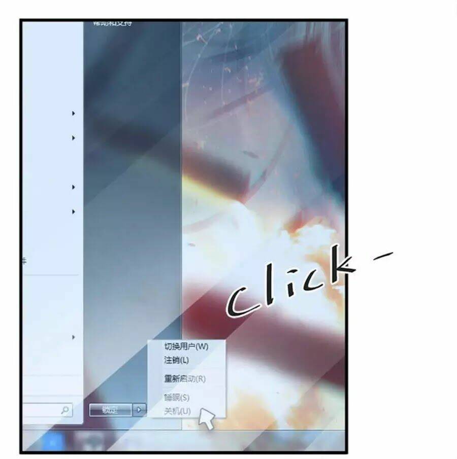 Khi Trò Chơi Ác Ma Bắt Đầu Chương 123 Ảnh 9