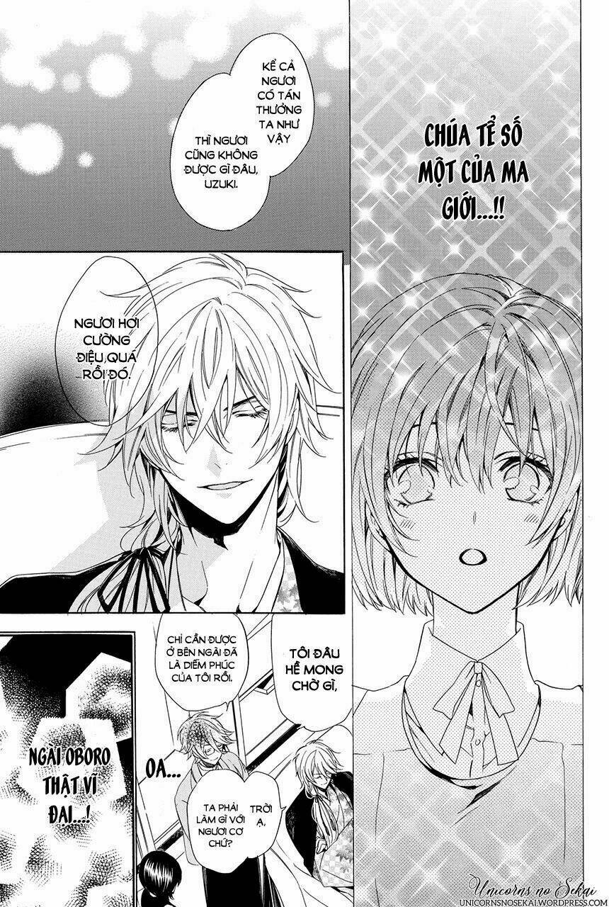 Ayakashiou No Hanayome Chương 3 Ảnh 32