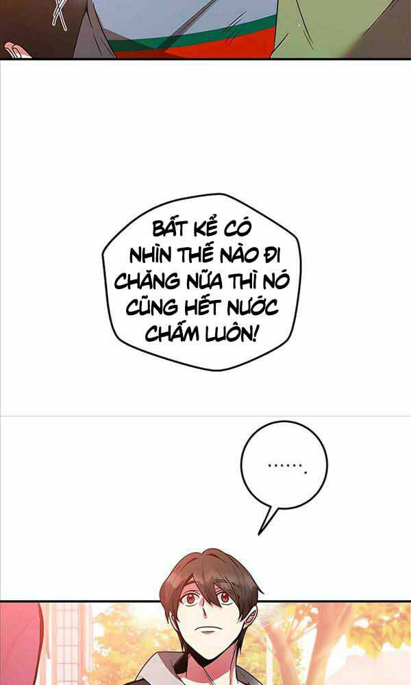 Tôi May Mắn Triệu Hồi Được Tinh Linh Hộ Vệ Hạng 10 Chương 0 Ảnh 6
