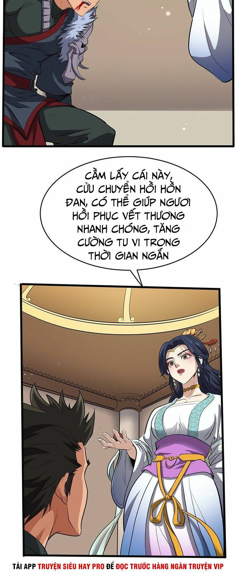 Hỗn Độn Kiếm Thần Chương 188 Ảnh 16