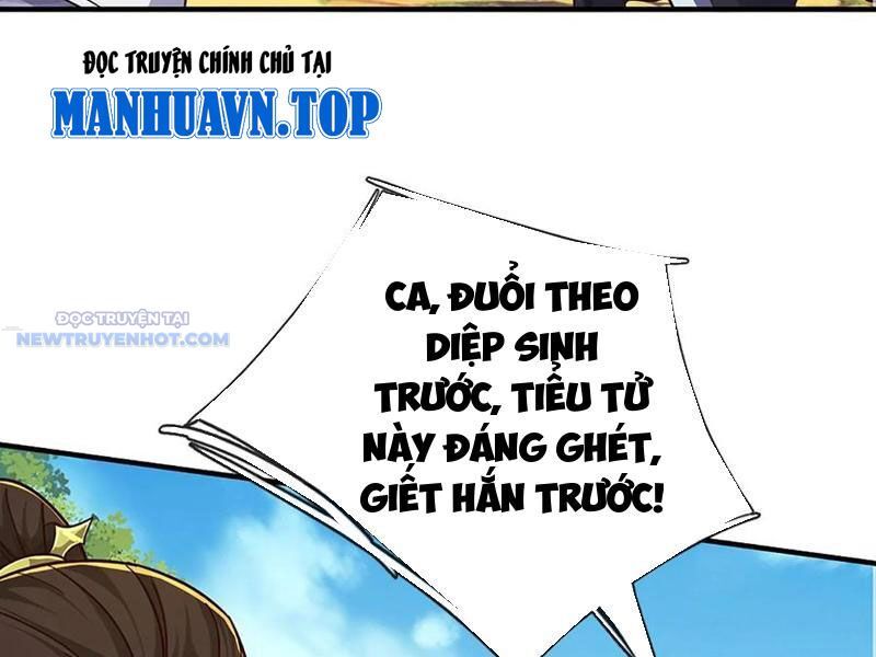 Khắc Đan Tu Tiên Chỉ Cẩu Trường Sinh Chương 61 Ảnh 74