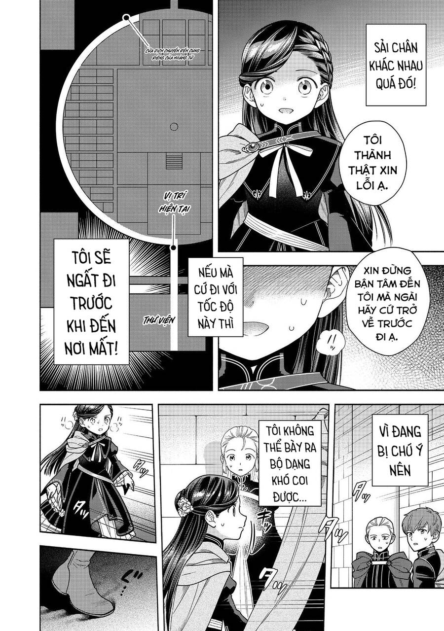 Honzuki No Gekokujou : Koshiki Komikku Ansoroji Chương 35 Ảnh 7