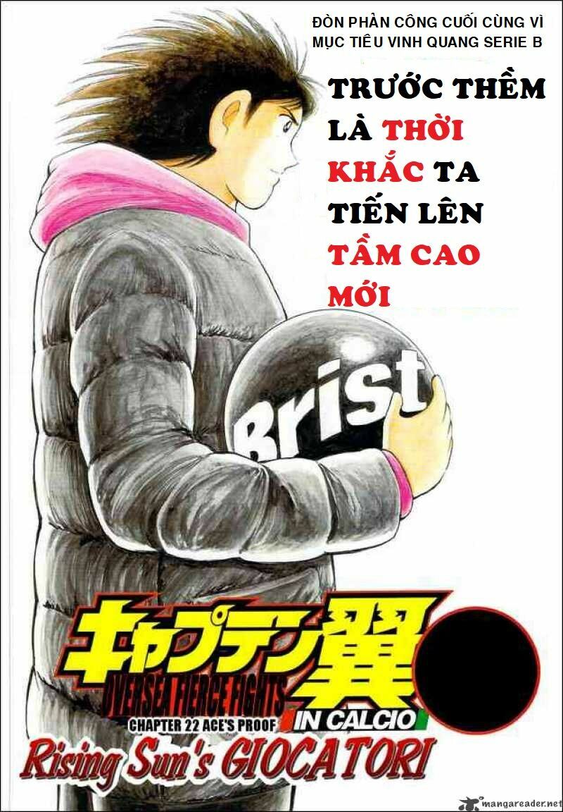 Captain Tsubasa : Trận Chiến Liên Đoàn Italy Chương 22 Ảnh 2