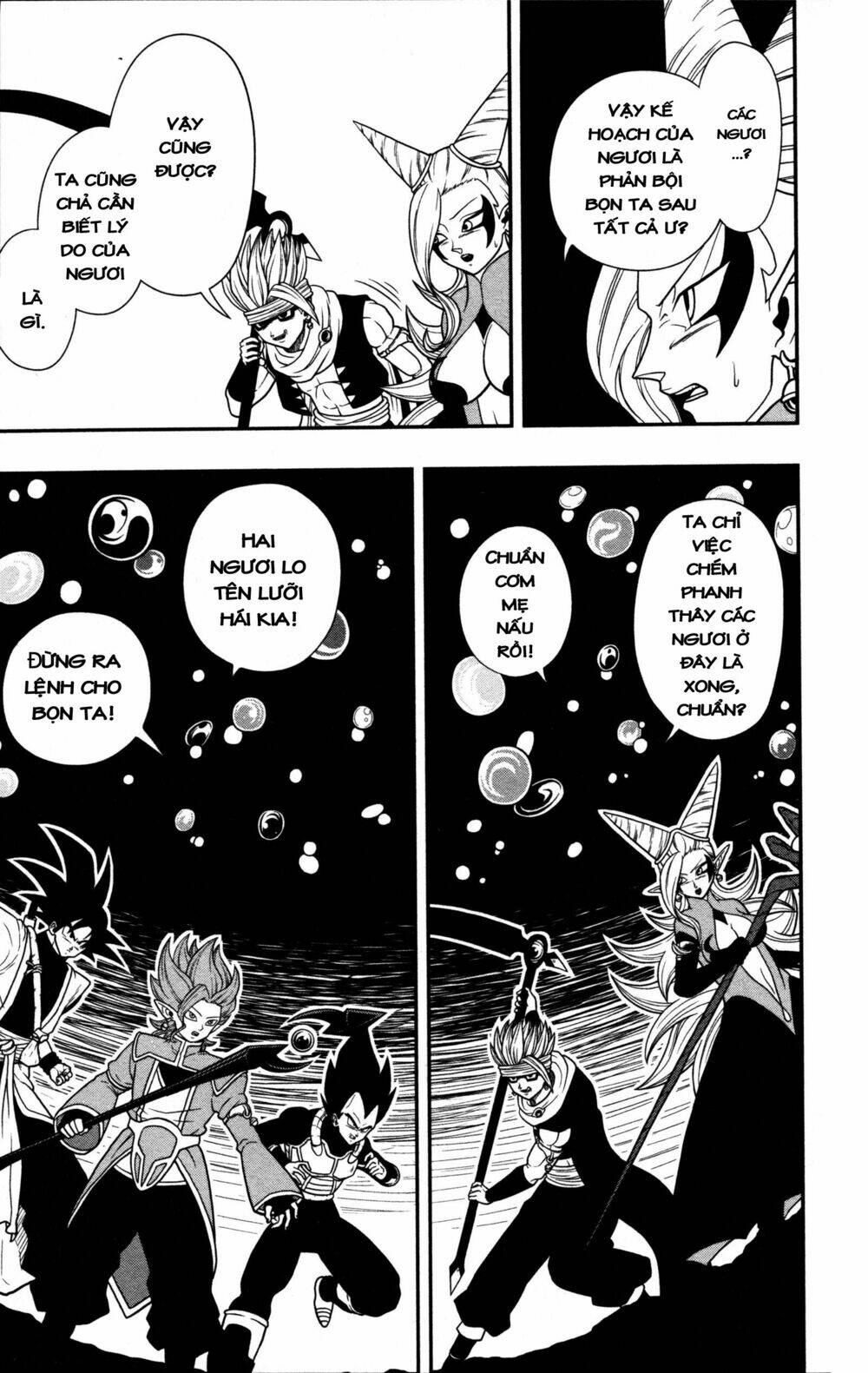 Super Dragon Ball Heroes: Dark Demon Realm Mission! Chương 7 Ảnh 18