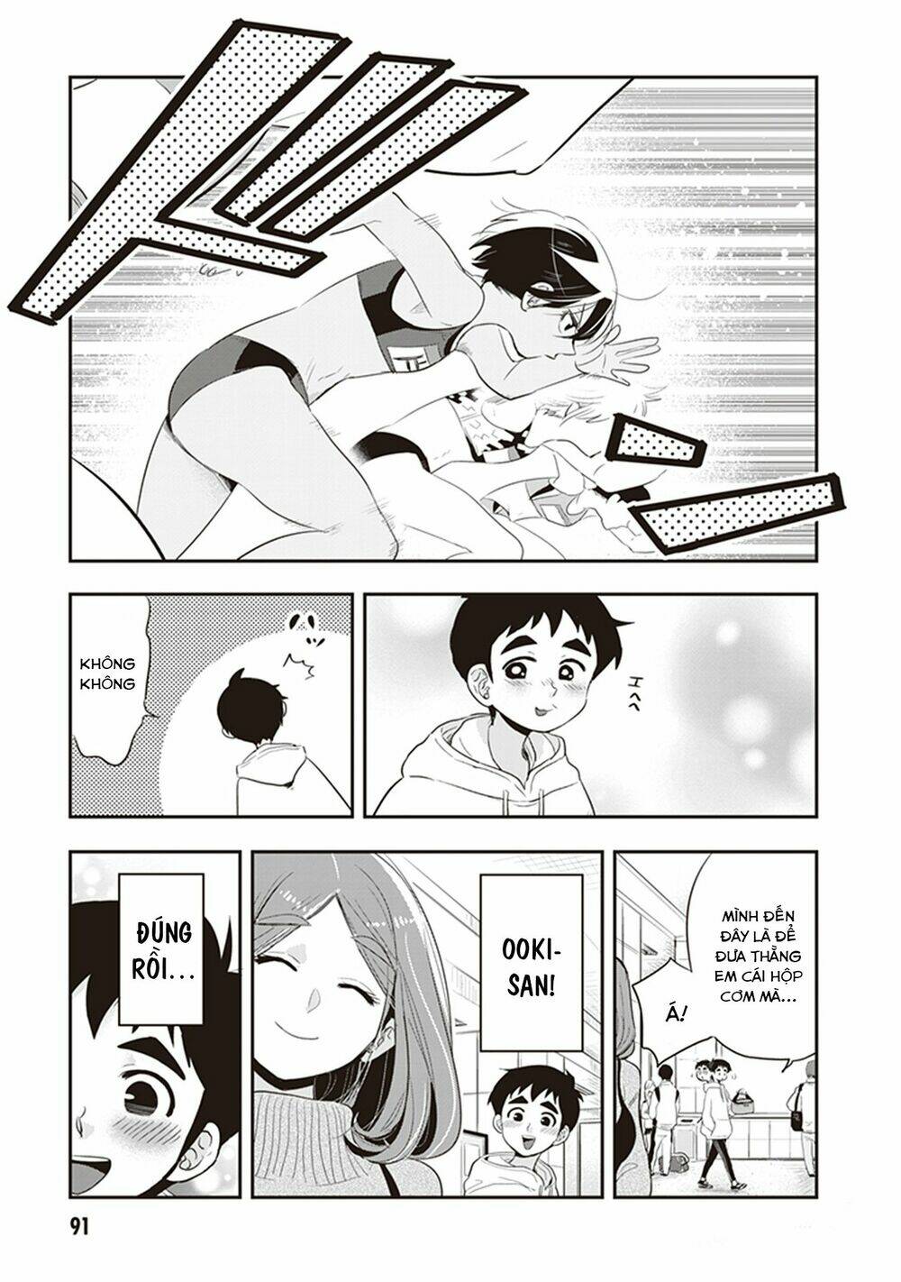 Giri-Giri Saegiru Katagirisan Chương 23 Ảnh 5