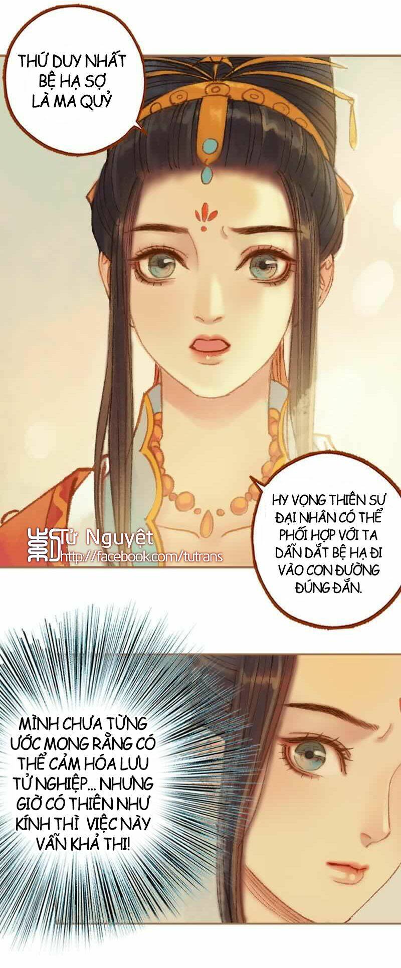 Phượng Tù Hoàng Chương 25 Ảnh 14