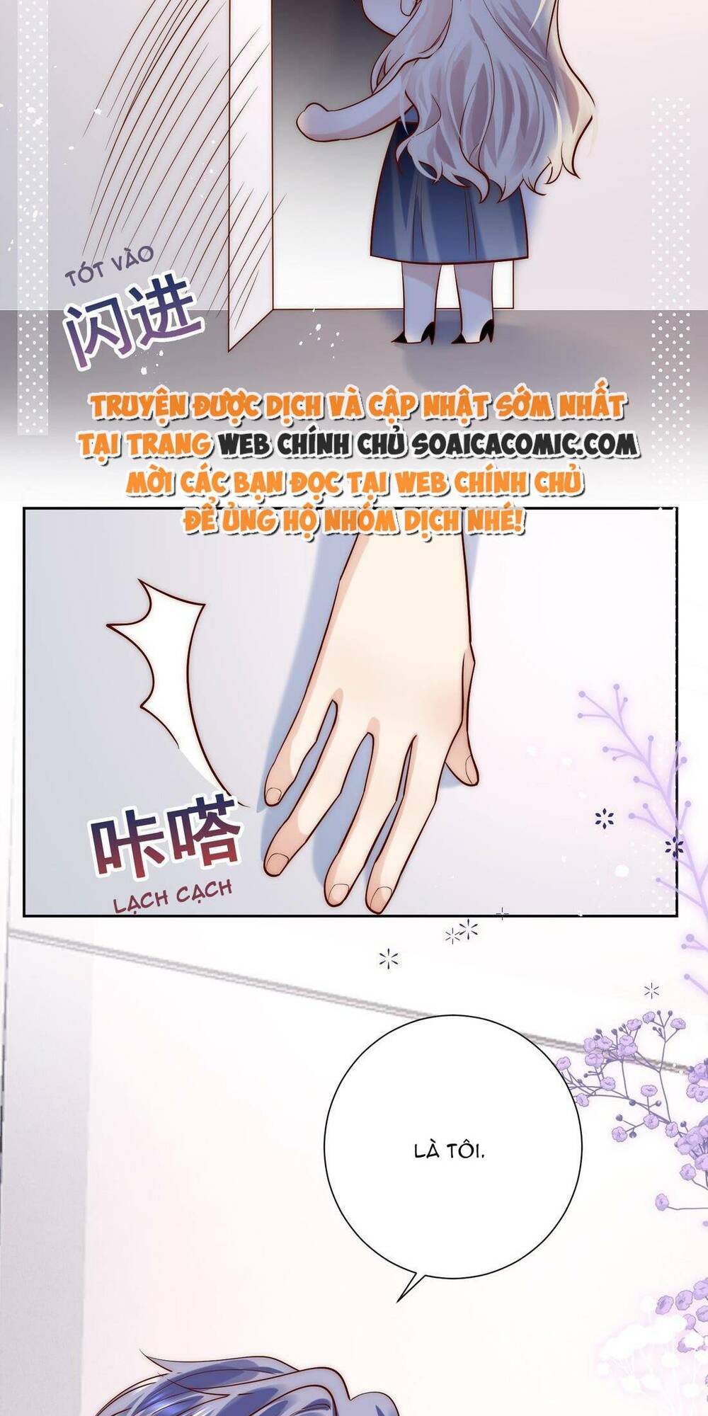 Ảnh Đế Thế Thân Chương 22 Ảnh 21