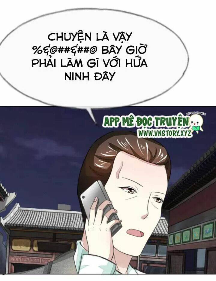Nam Thần Ma Cà Rồng: Sủng Nhược Tiểu Lãn Thê Chương 118 Ảnh 12