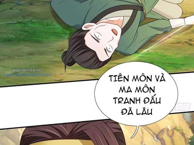 Khắc Đan Tu Tiên Chỉ Cẩu Trường Sinh Chương 67 Ảnh 48