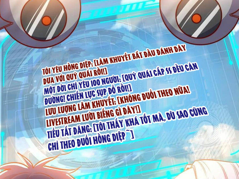 Vô Địch Từ Cưỡng Hôn Ma Nữ Chương 161 Ảnh 51