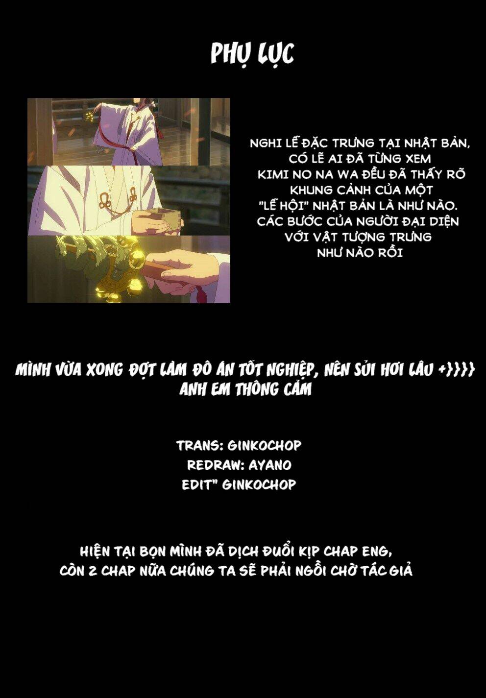 Kaii To Otome To Kamigakushi Chương 37 Ảnh 21