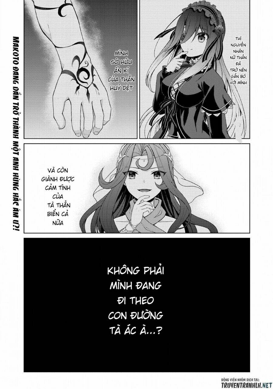 Shingan No Yuusha Chương 27 Ảnh 31