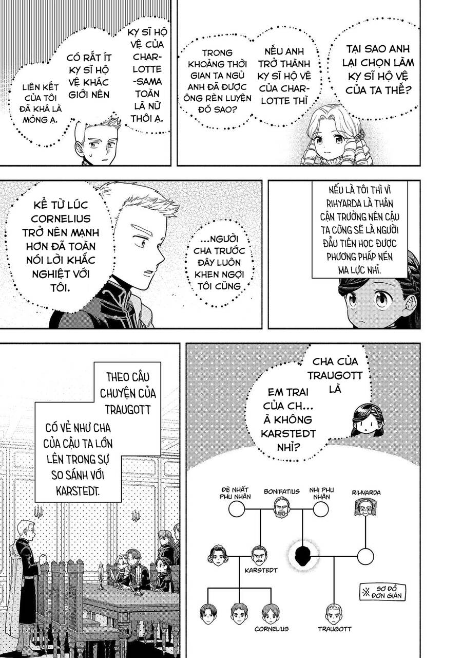 Honzuki No Gekokujou : Koshiki Komikku Ansoroji Chương 33 Ảnh 22